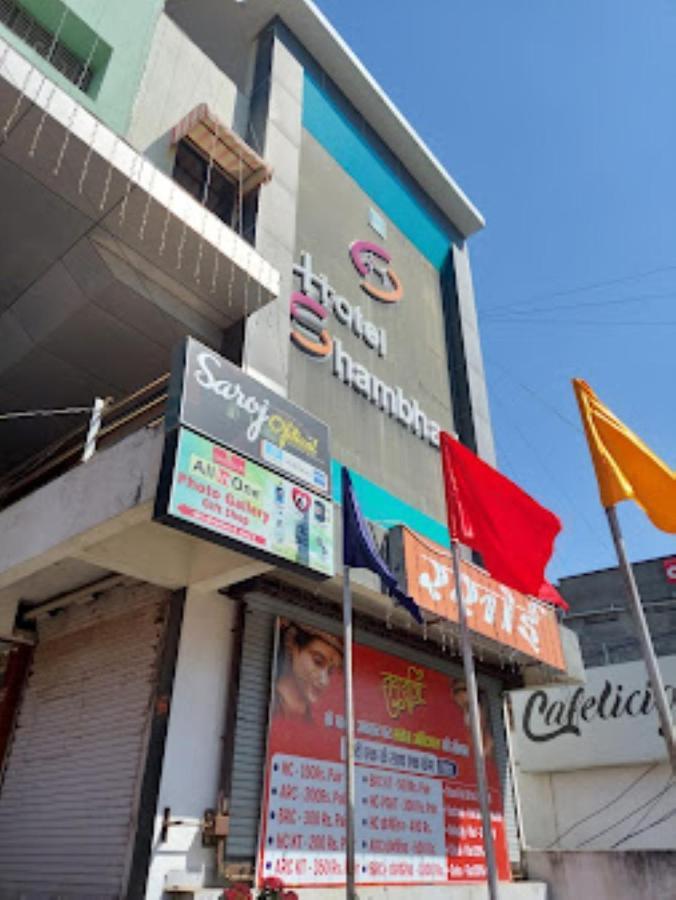 Hotel Shambhavi , Madhya Pradesh Betul  Bagian luar foto