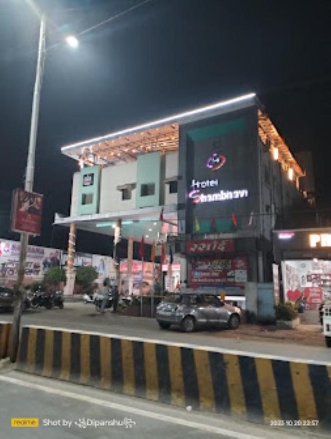 Hotel Shambhavi , Madhya Pradesh Betul  Bagian luar foto