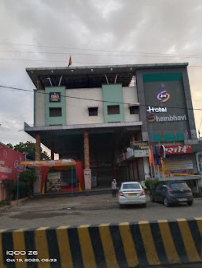 Hotel Shambhavi , Madhya Pradesh Betul  Bagian luar foto