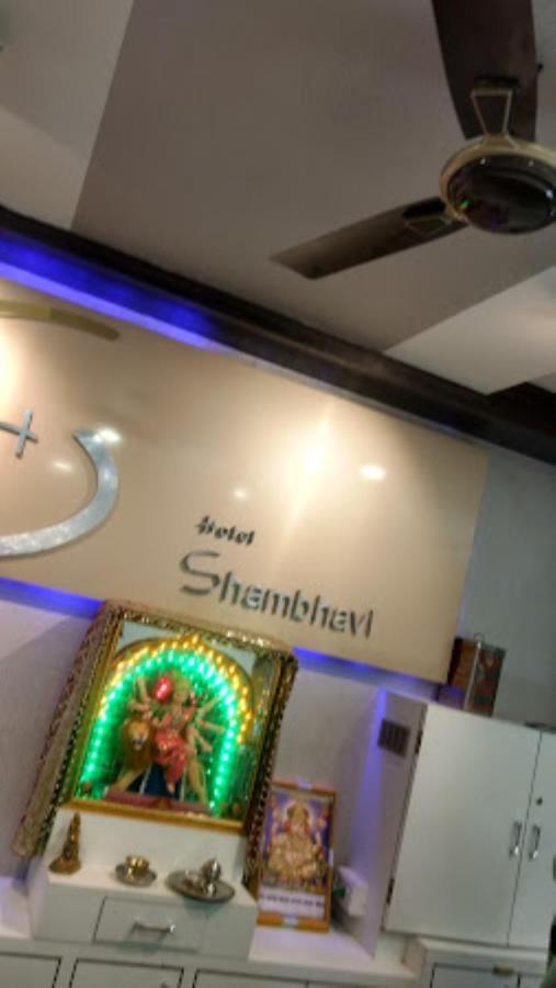 Hotel Shambhavi , Madhya Pradesh Betul  Bagian luar foto