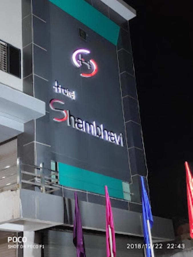 Hotel Shambhavi , Madhya Pradesh Betul  Bagian luar foto